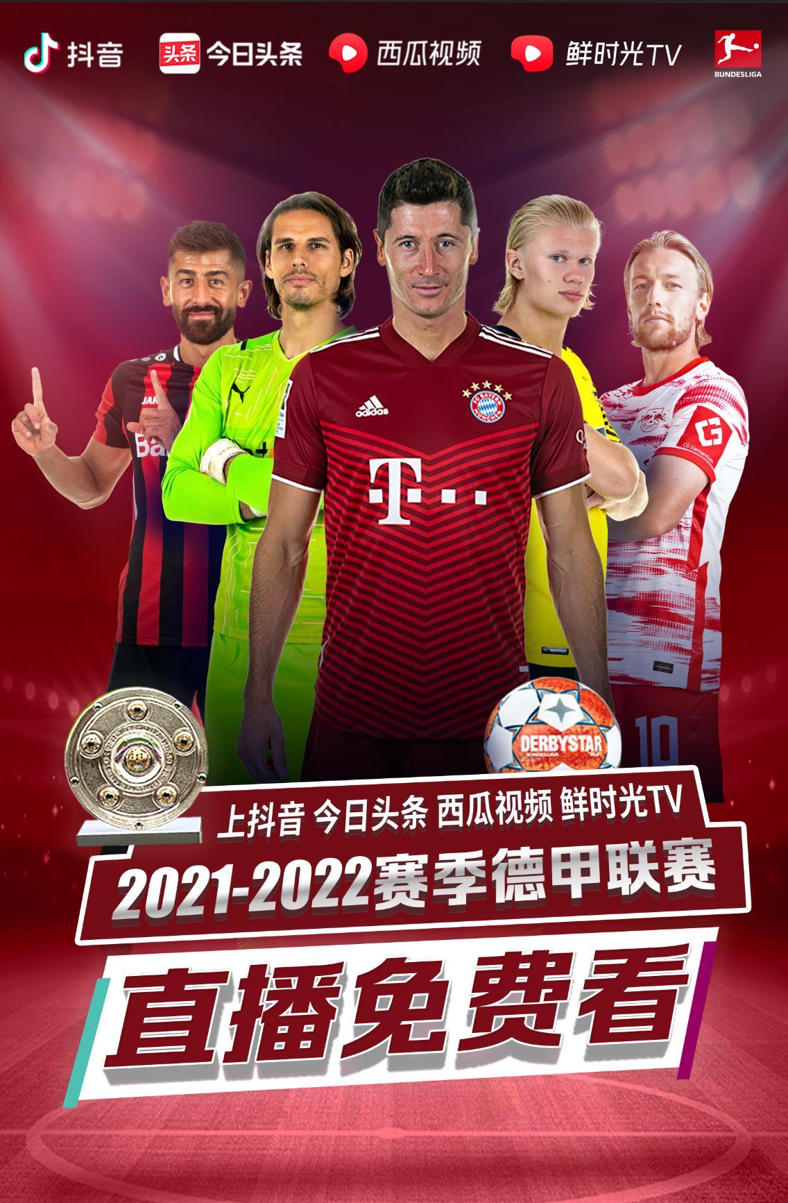自己的传奇