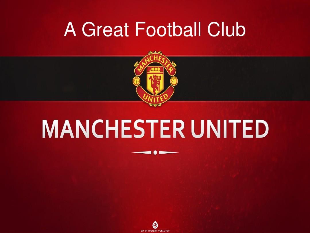 还是球员的 还是球员的